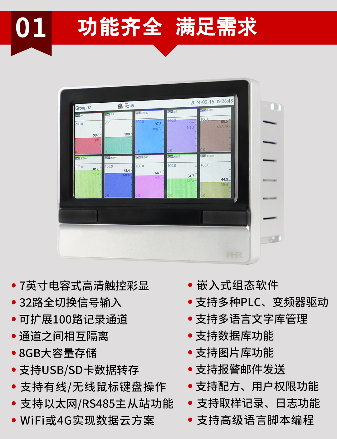 新奥官方网站浏览器