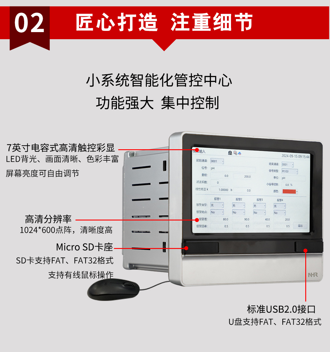 新奥官方网站浏览器