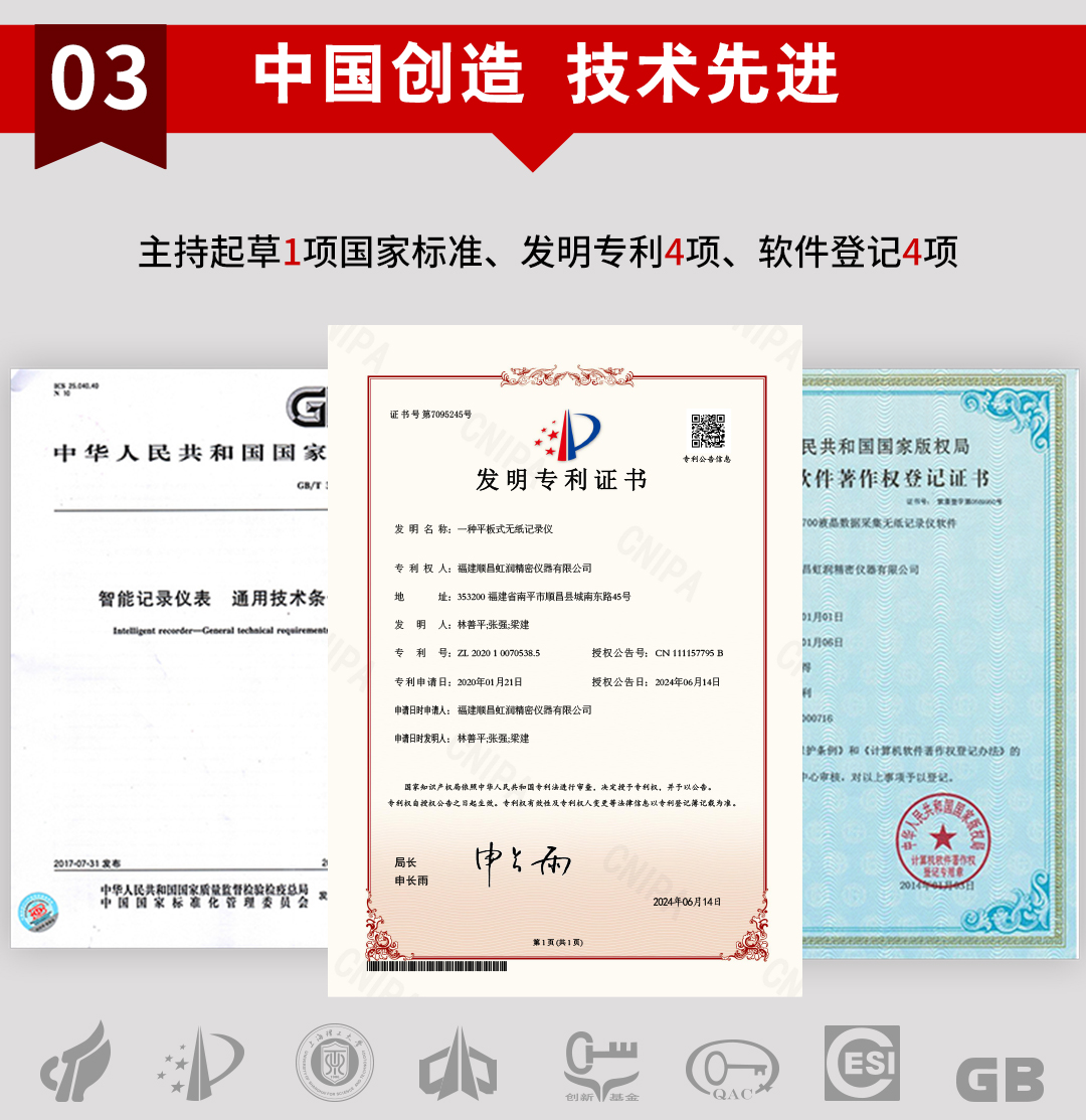 新奥官方网站浏览器