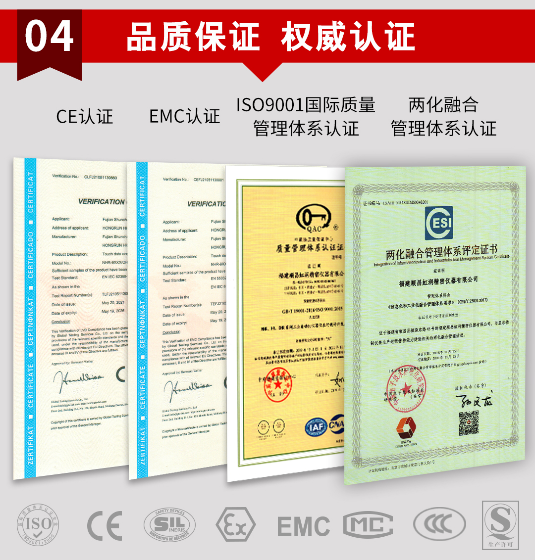 新奥官方网站浏览器