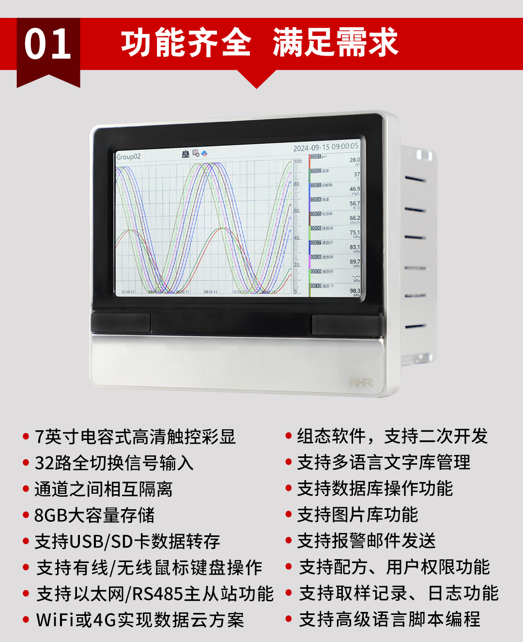新奥官方网站浏览器