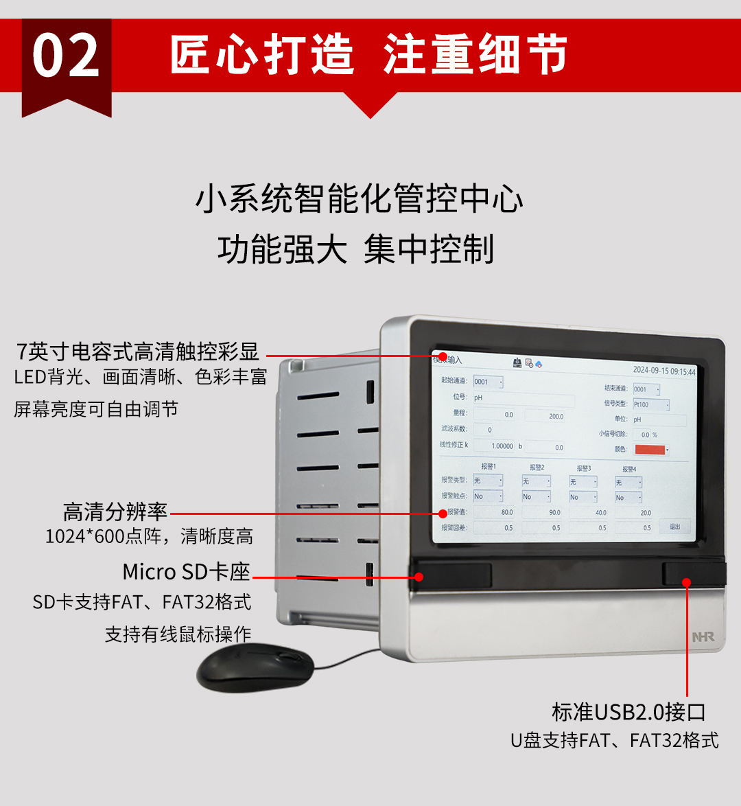 新奥官方网站浏览器