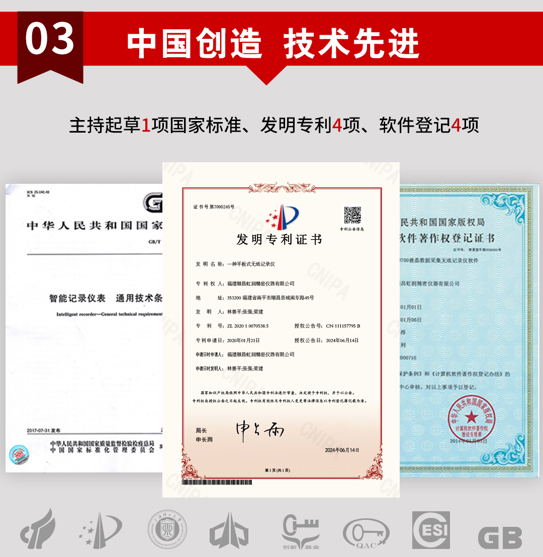 新奥官方网站浏览器