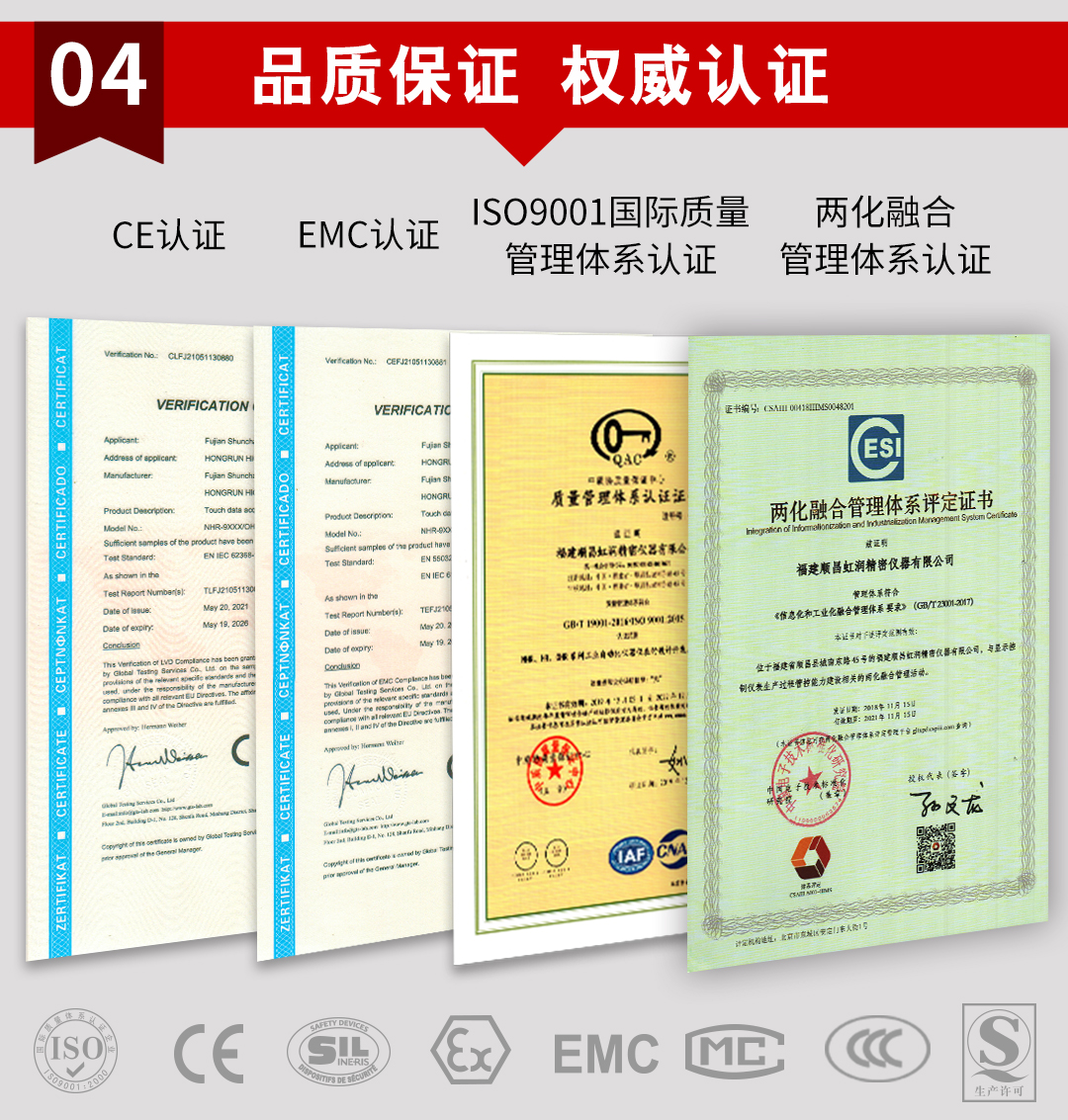 新奥官方网站浏览器