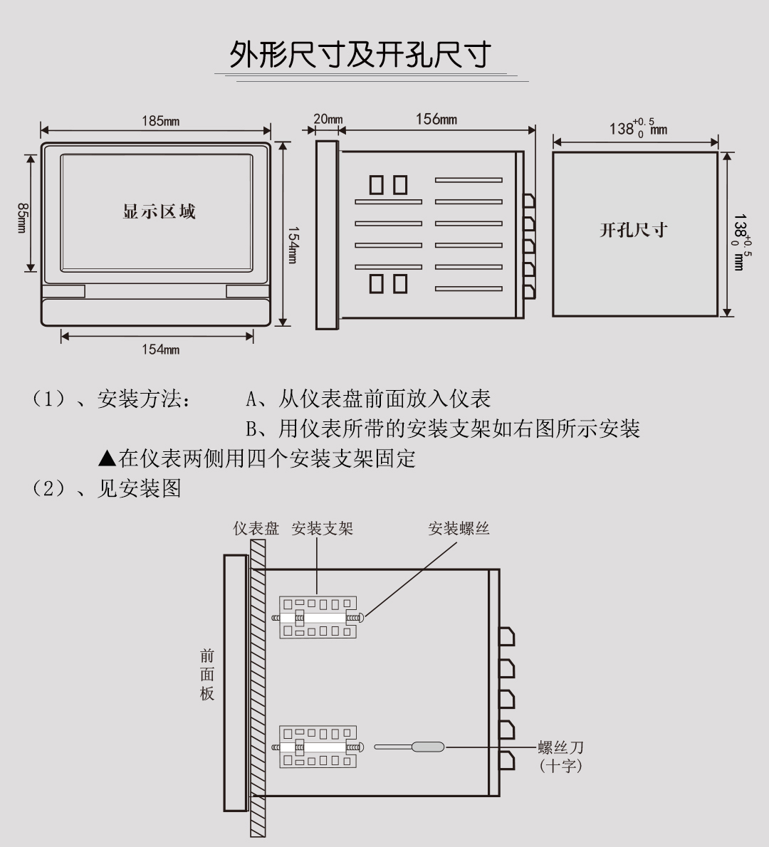 新奥官方网站浏览器