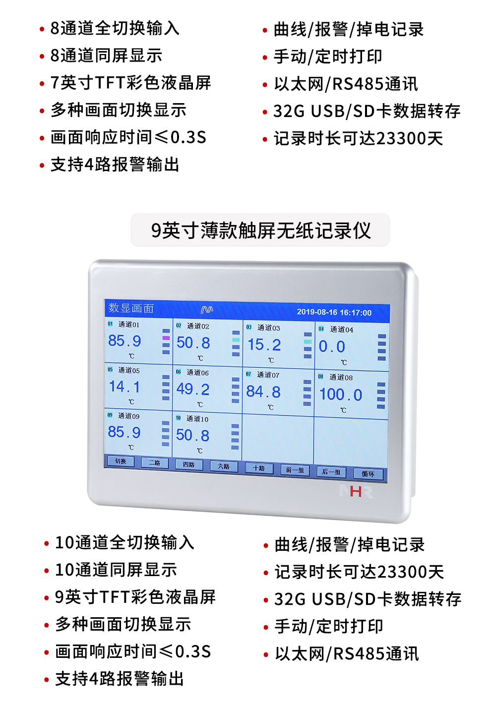 新奥官方网站浏览器