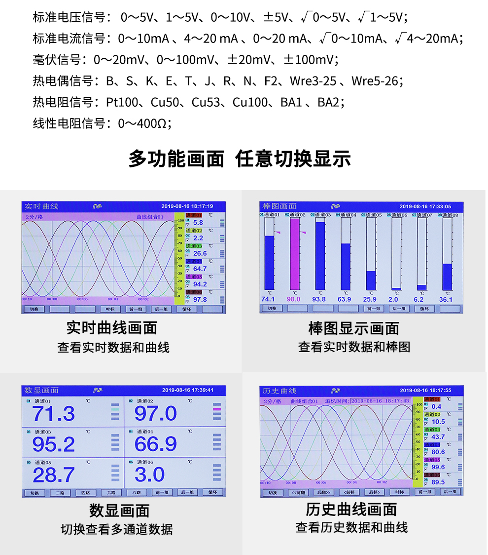 新奥官方网站浏览器