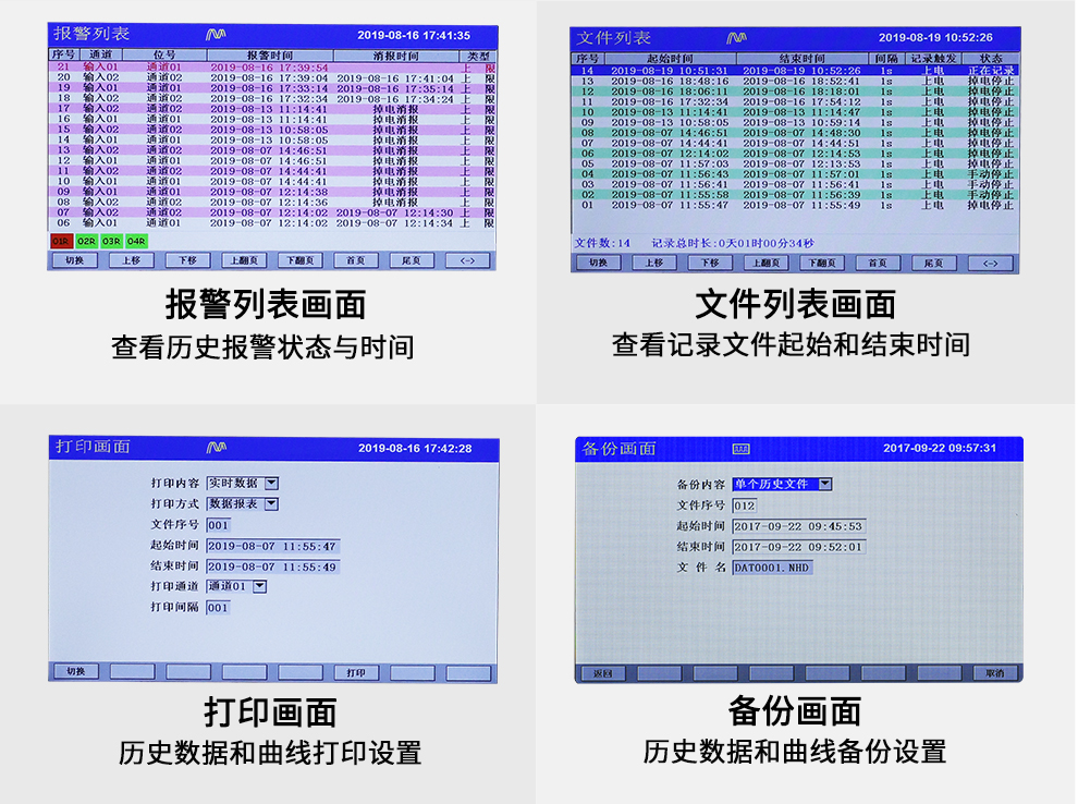 新奥官方网站浏览器