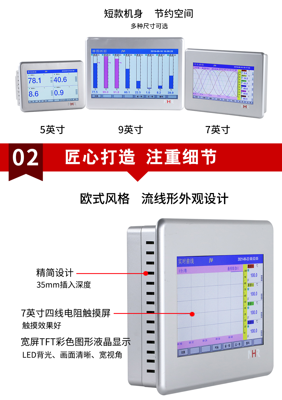 新奥官方网站浏览器