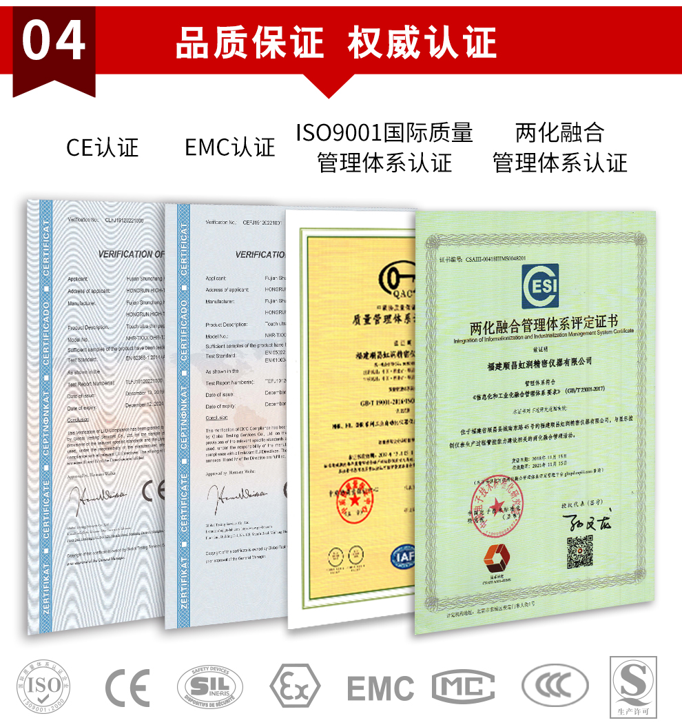 新奥官方网站浏览器