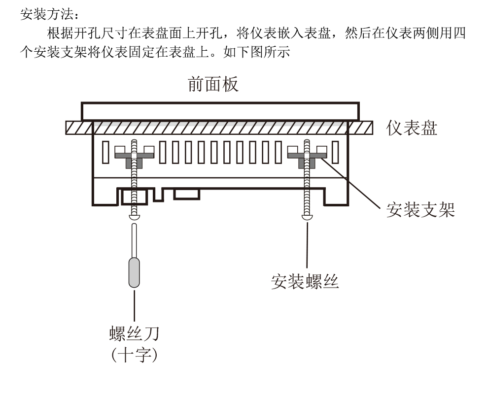 新奥官方网站浏览器