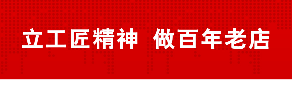 新奥官方网站浏览器