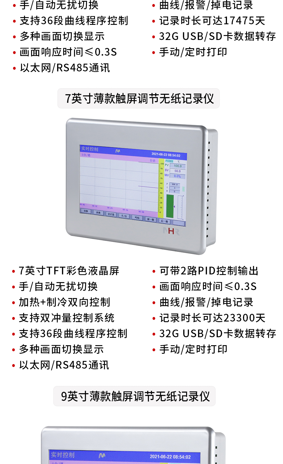 新奥官方网站浏览器