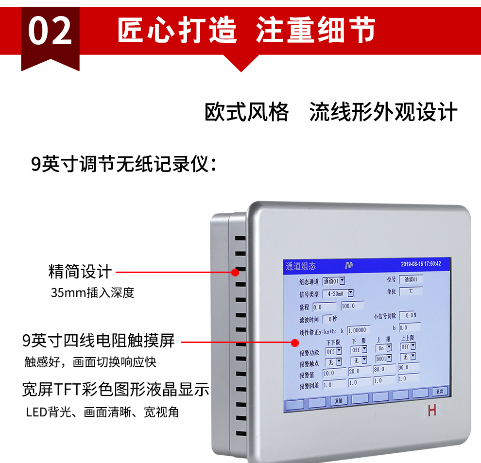 新奥官方网站浏览器