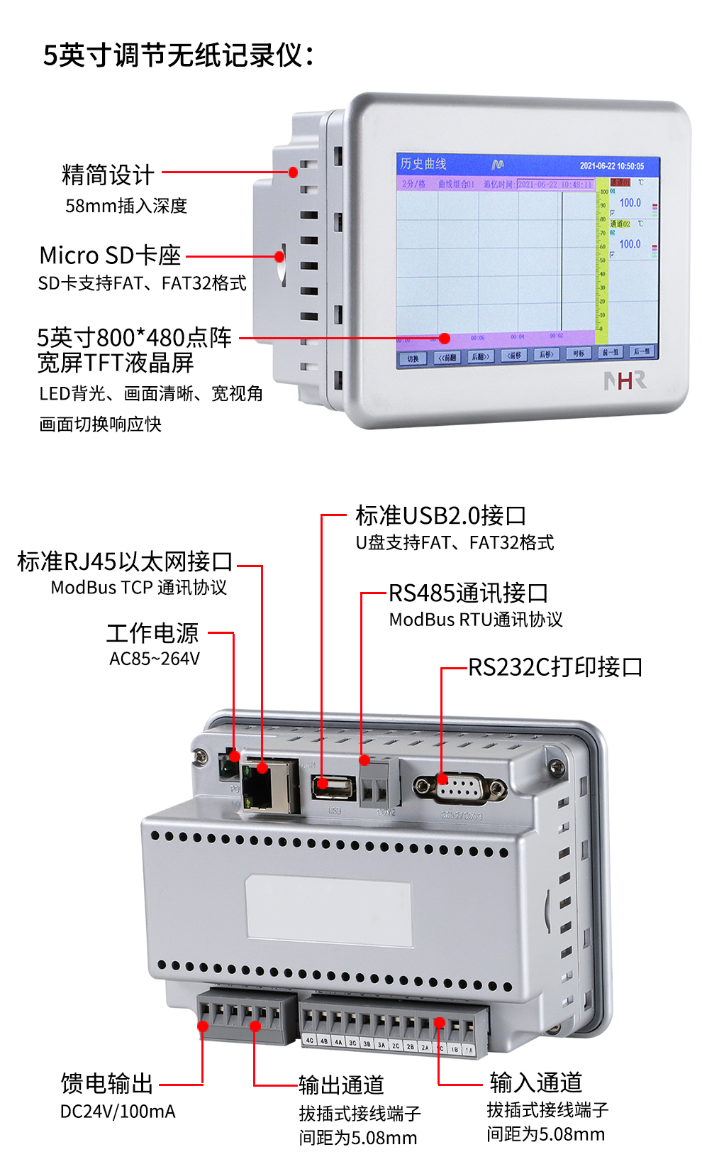 新奥官方网站浏览器