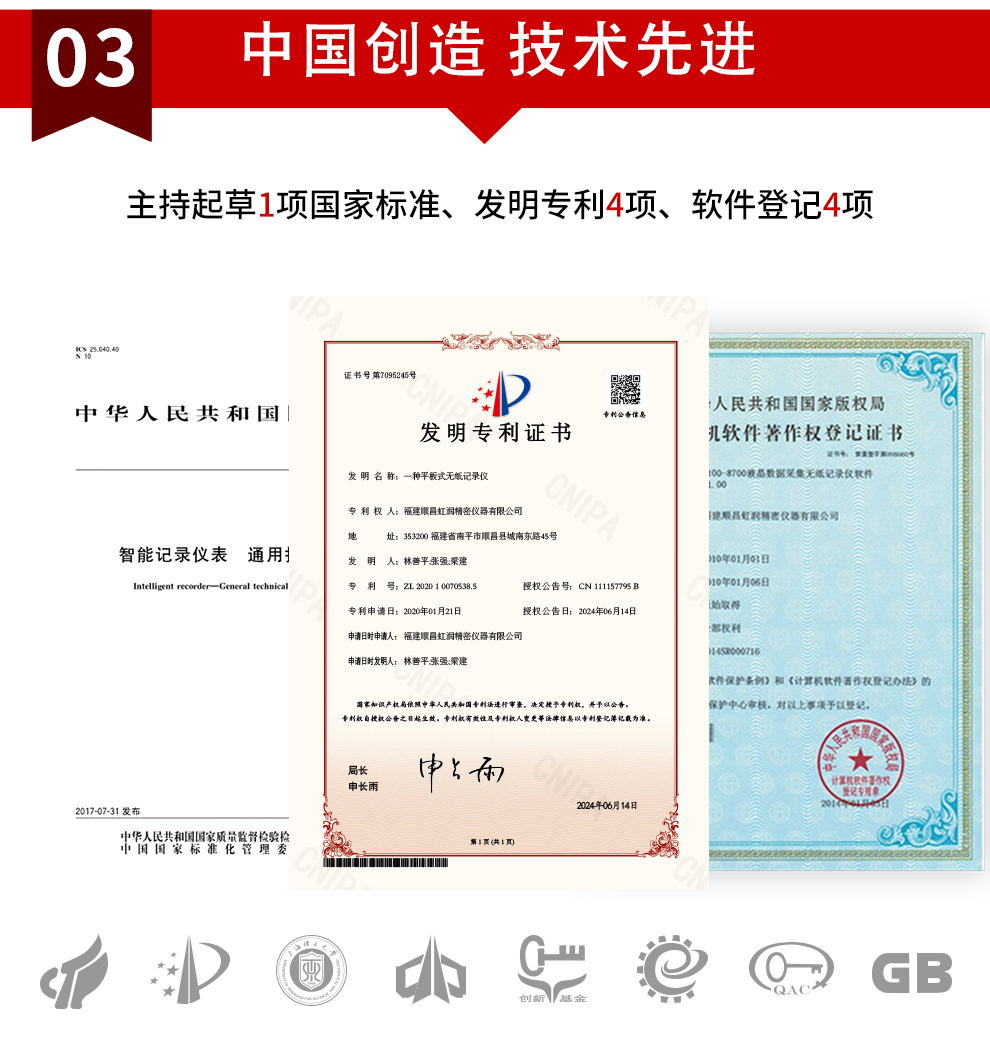 新奥官方网站浏览器