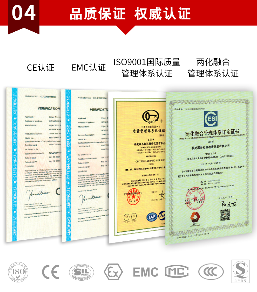 新奥官方网站浏览器