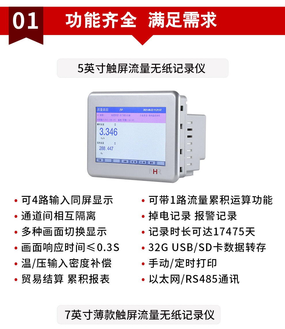 新奥官方网站浏览器