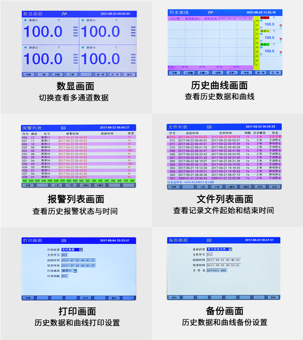 新奥官方网站浏览器