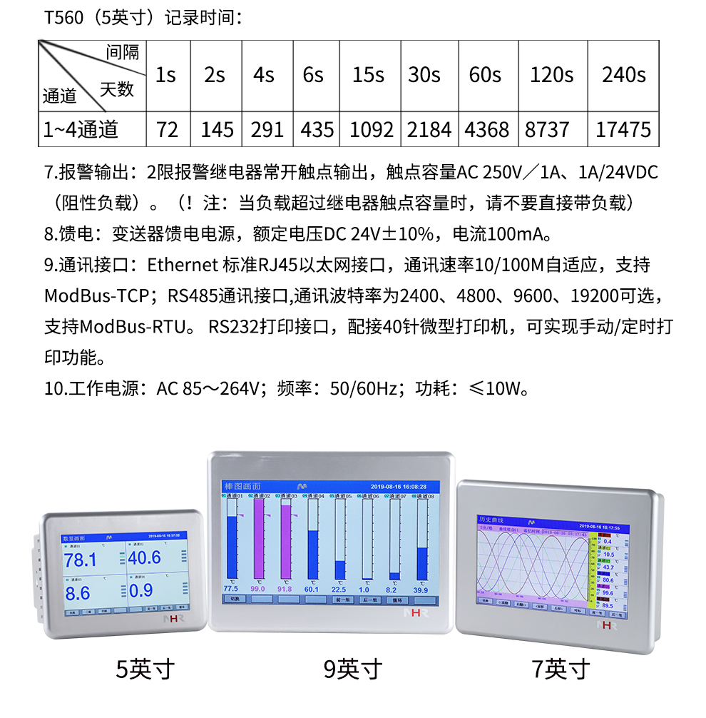 新奥官方网站浏览器