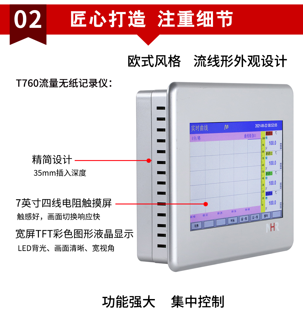 新奥官方网站浏览器