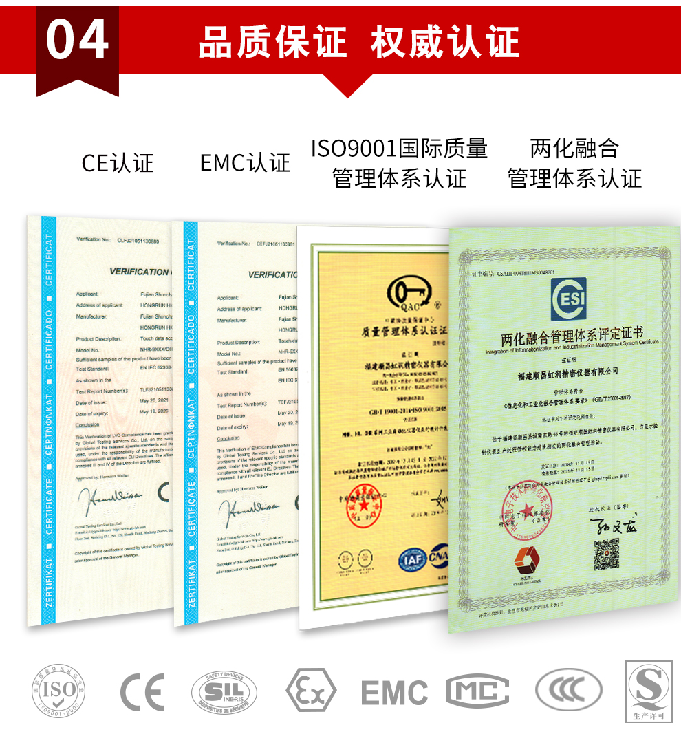 新奥官方网站浏览器