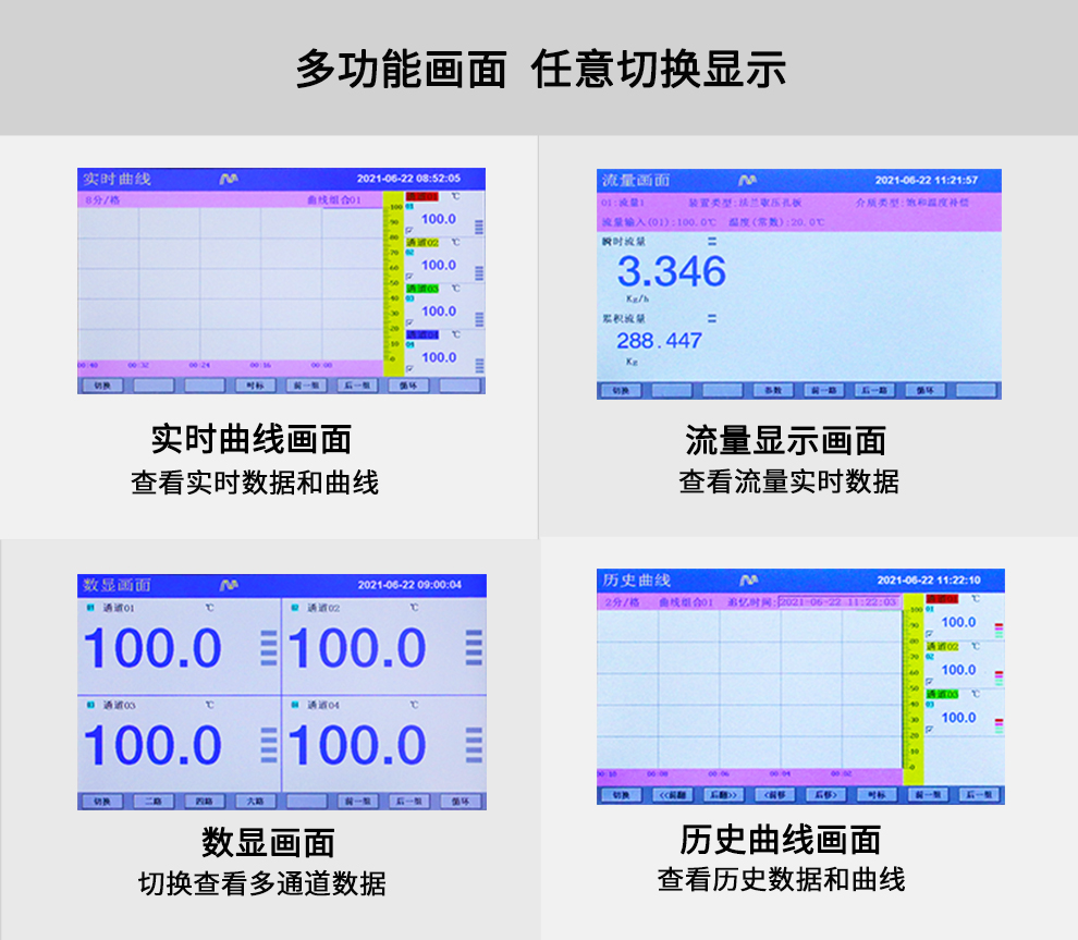 新奥官方网站浏览器
