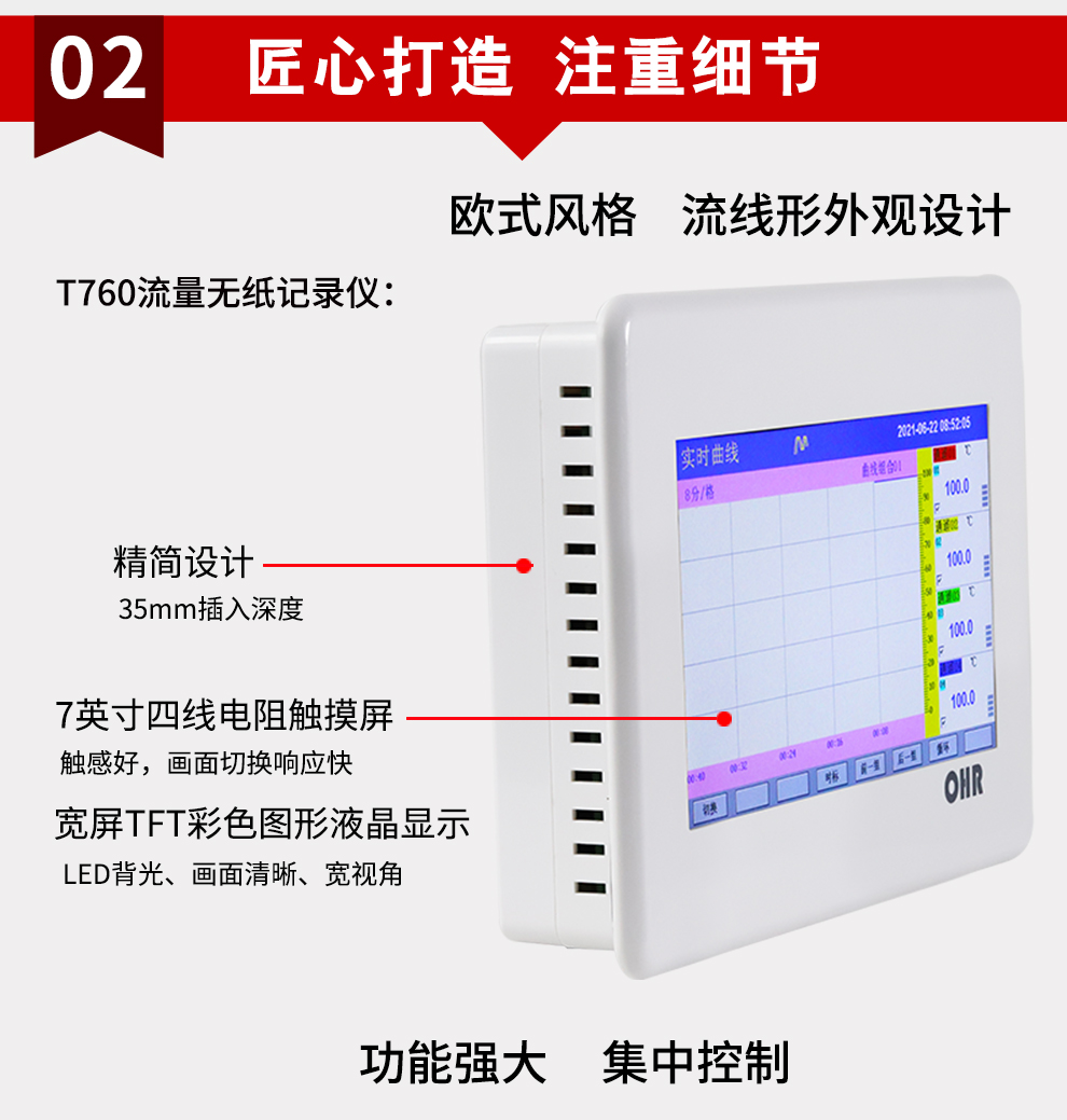 新奥官方网站浏览器