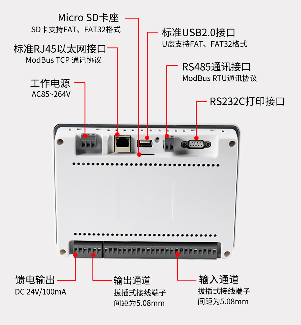 新奥官方网站浏览器