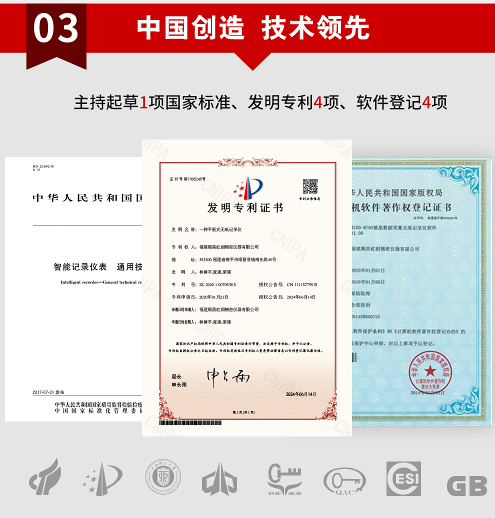 新奥官方网站浏览器