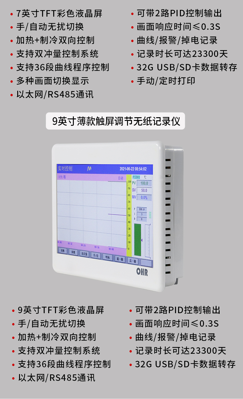 新奥官方网站浏览器