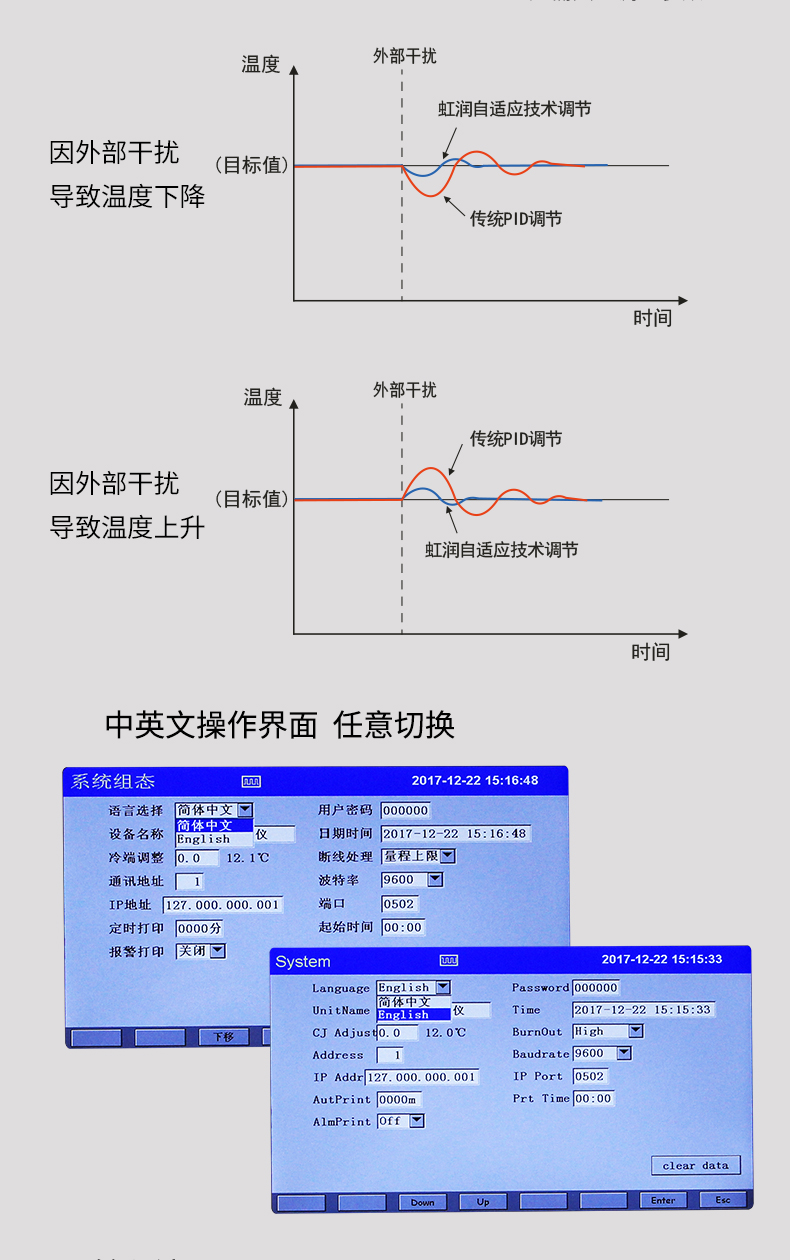 新奥官方网站浏览器