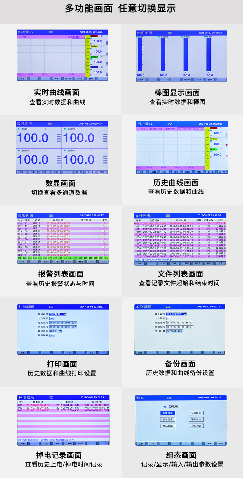 新奥官方网站浏览器