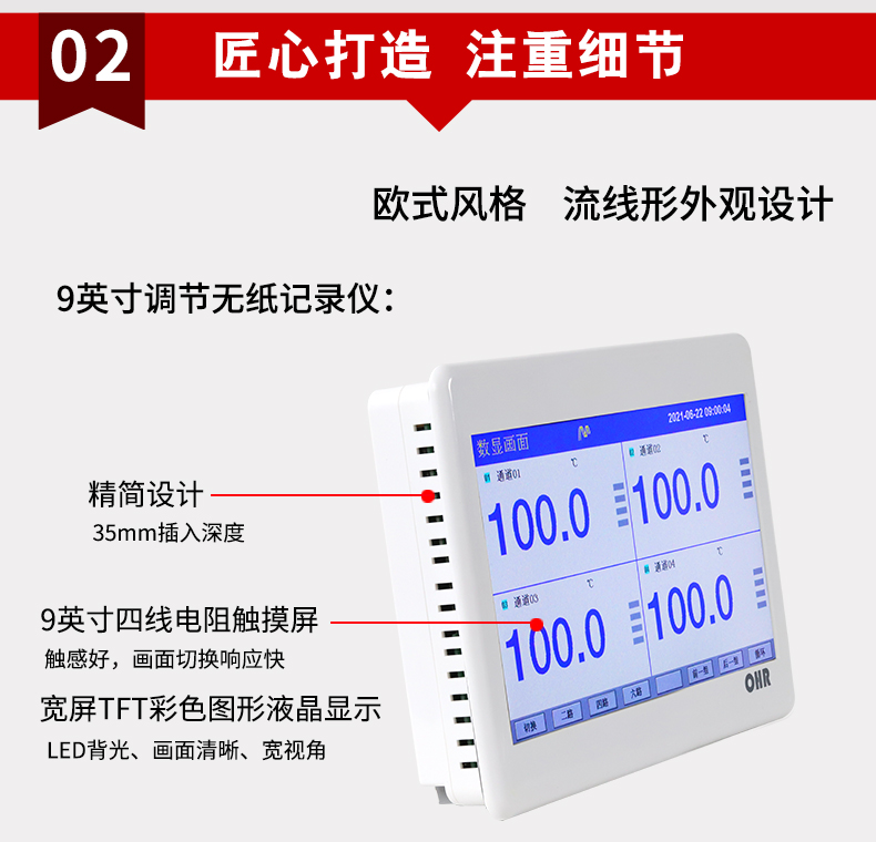 新奥官方网站浏览器