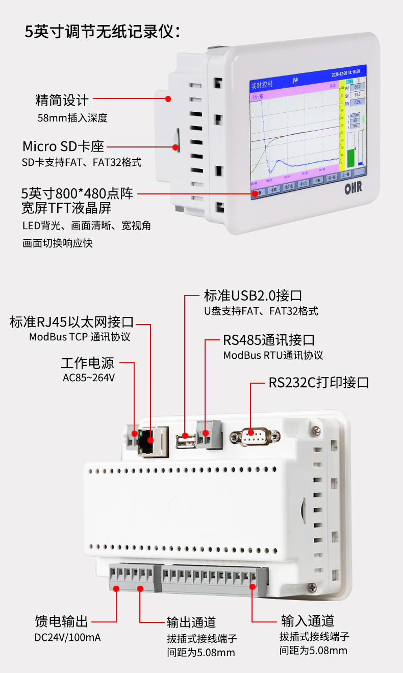 新奥官方网站浏览器