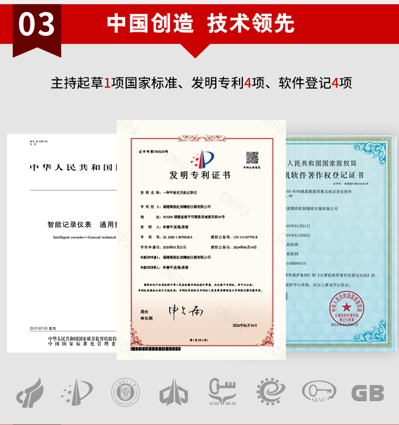 新奥官方网站浏览器