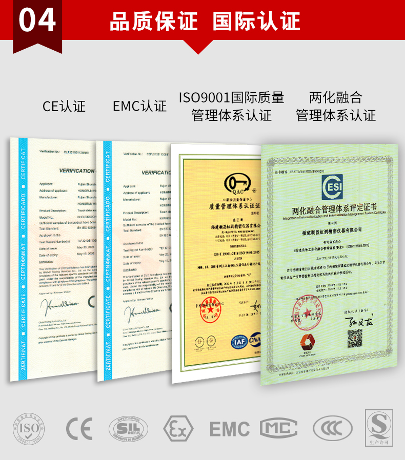 新奥官方网站浏览器