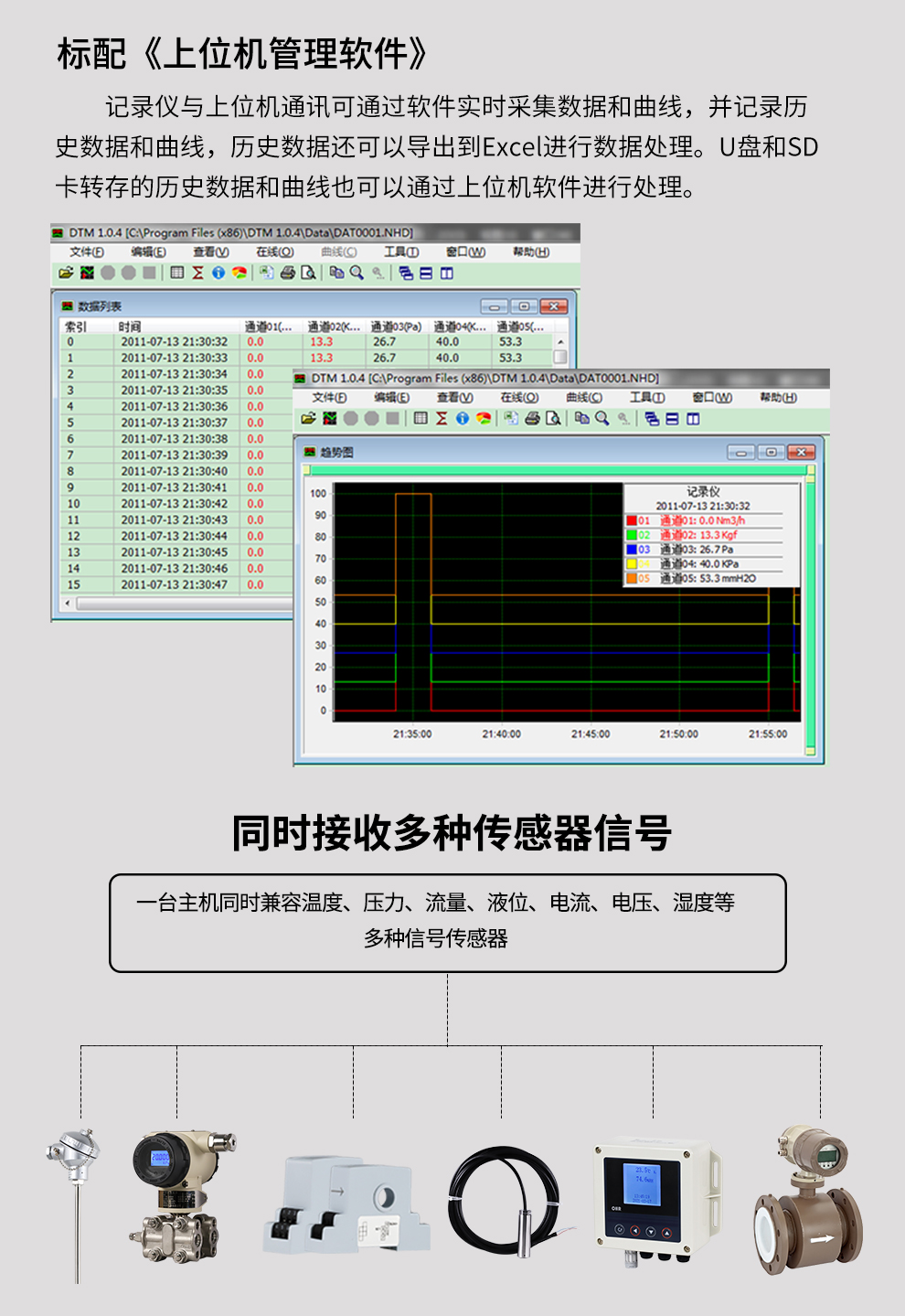 新奥官方网站浏览器
