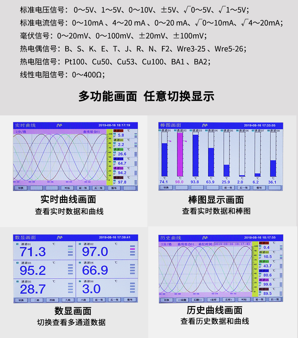 新奥官方网站浏览器