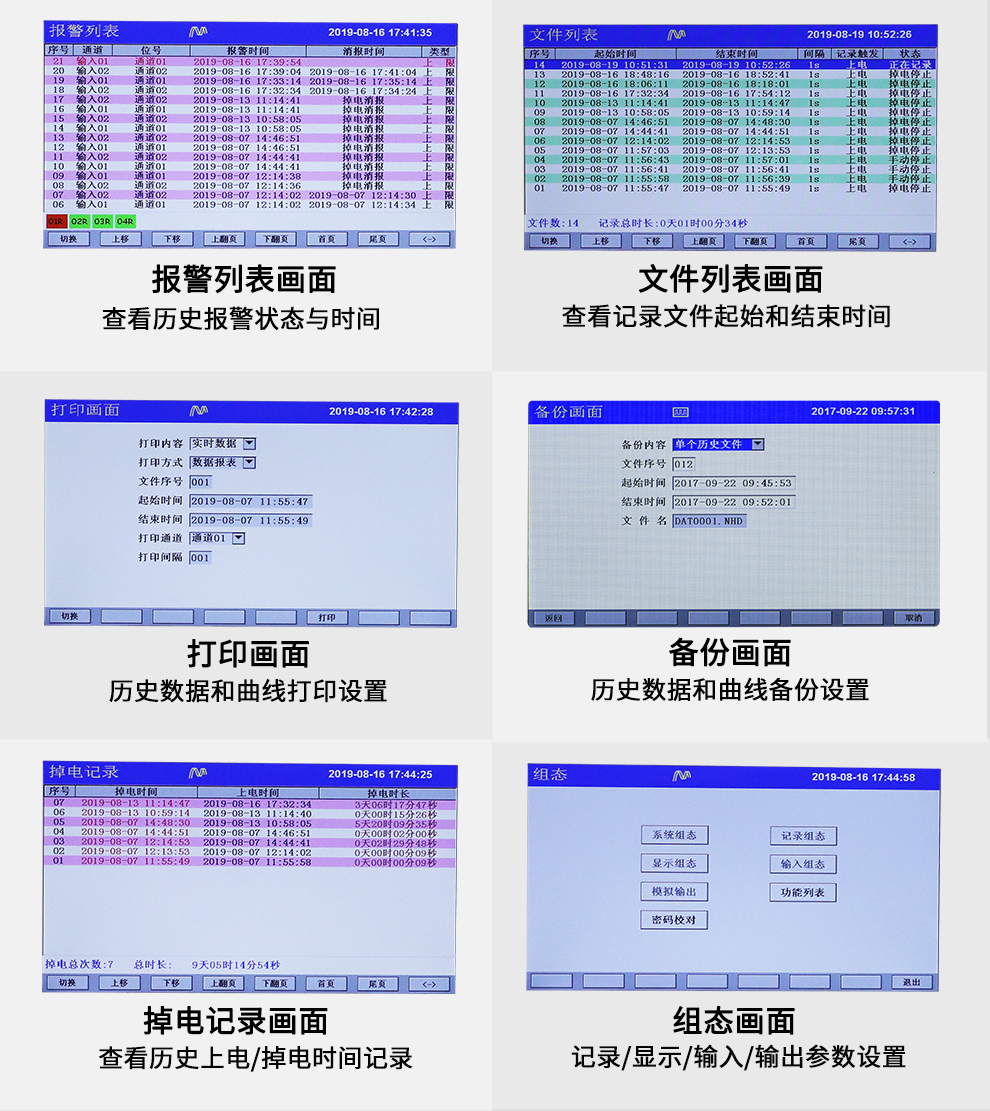新奥官方网站浏览器