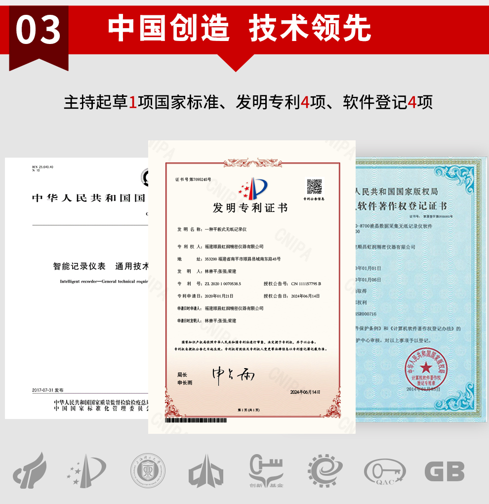 新奥官方网站浏览器