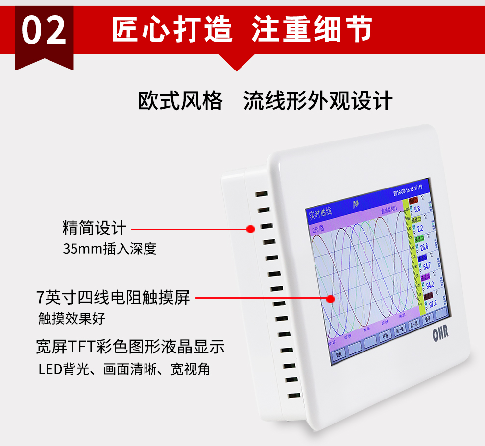 新奥官方网站浏览器