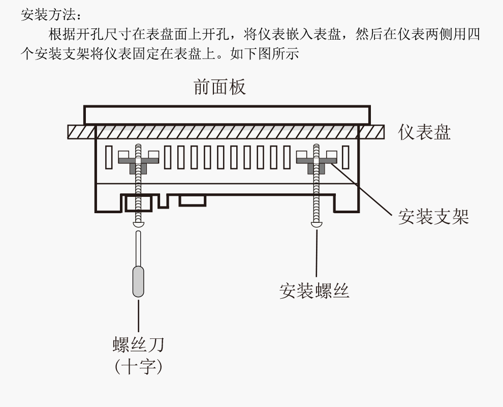 新奥官方网站浏览器