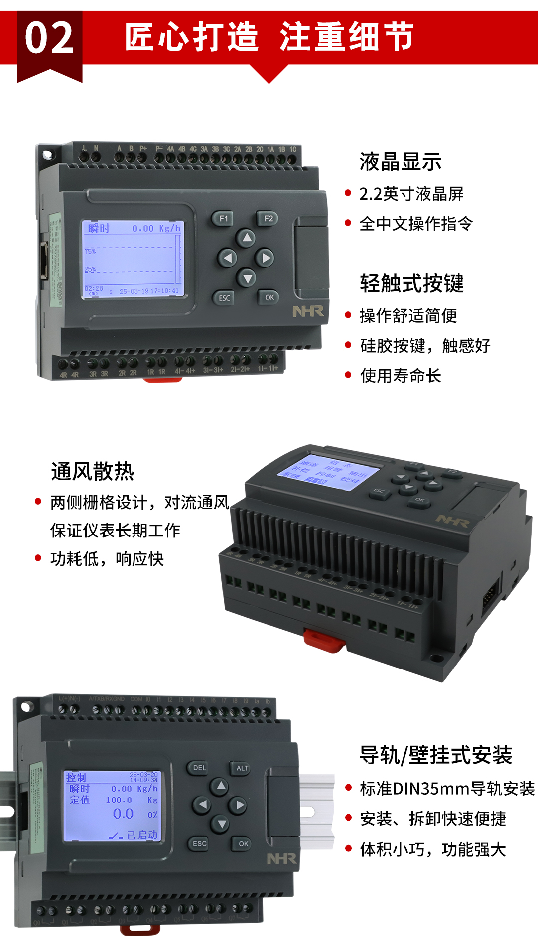 新奥官方网站浏览器