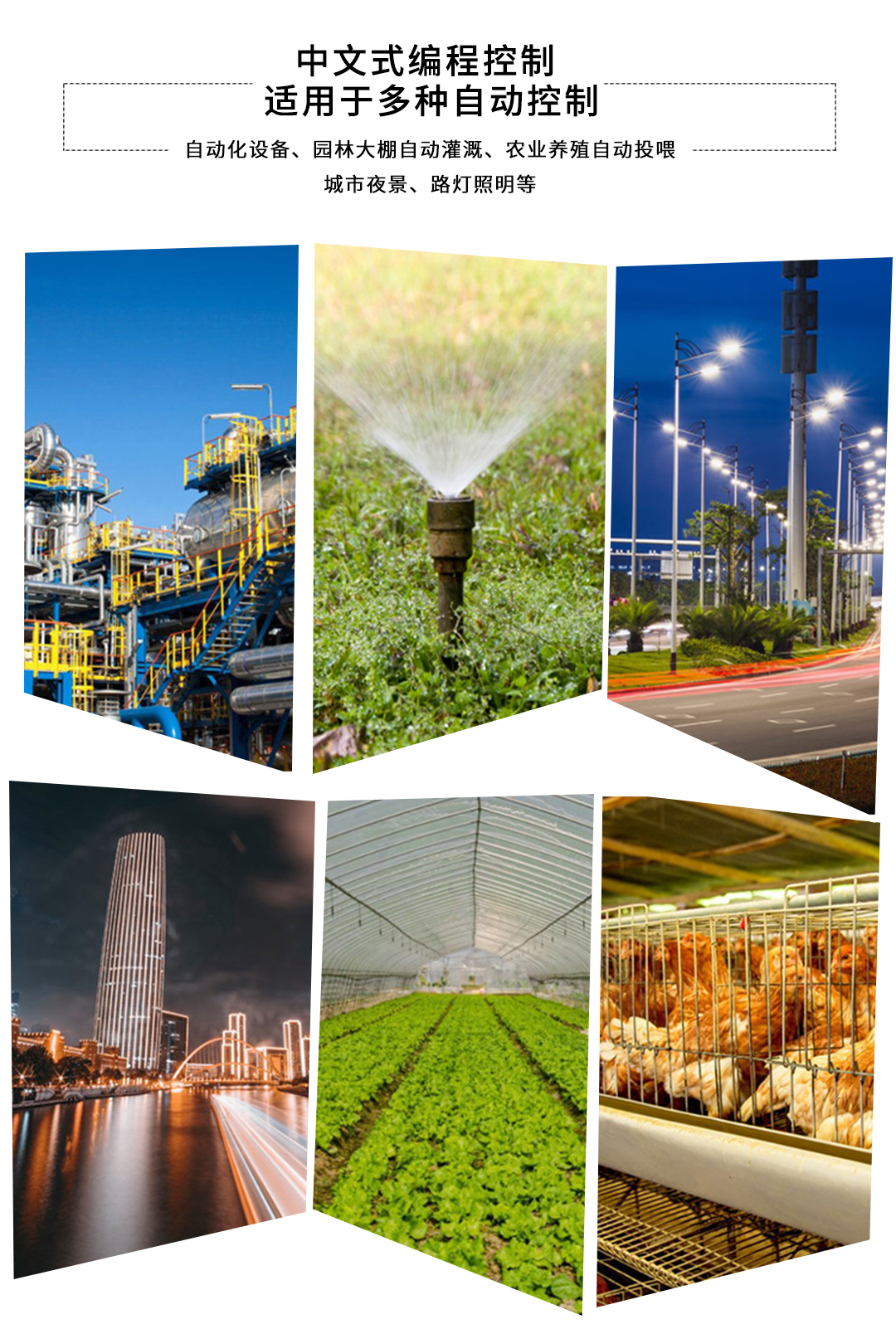 新奥官方网站浏览器