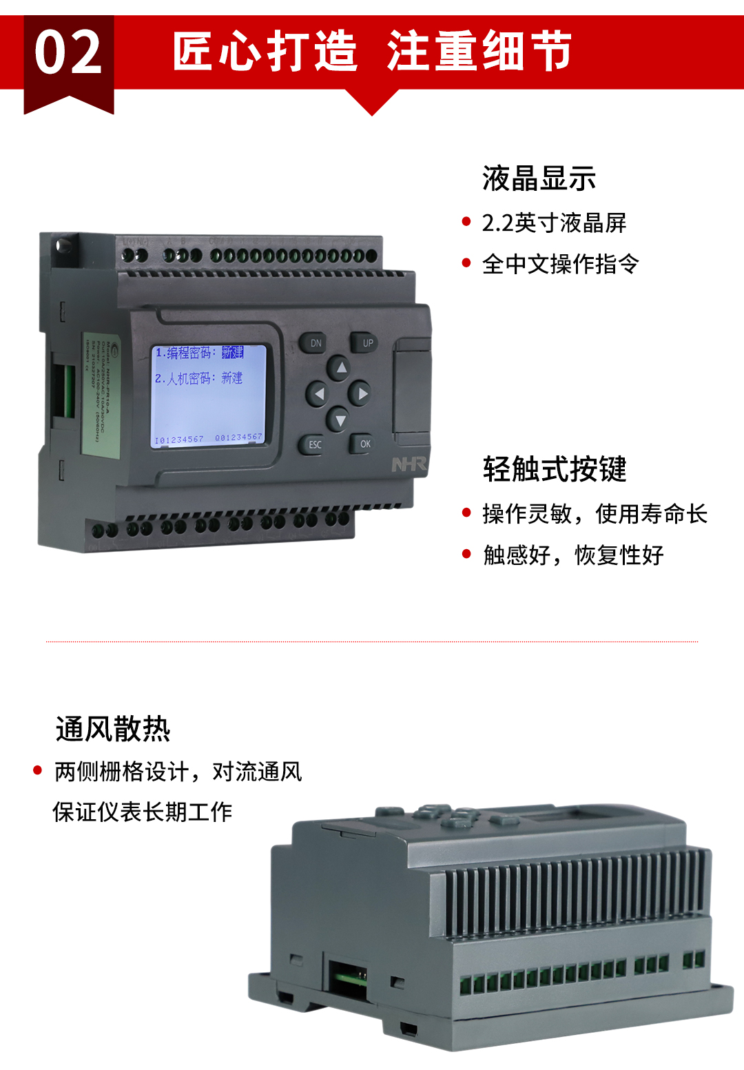 新奥官方网站浏览器