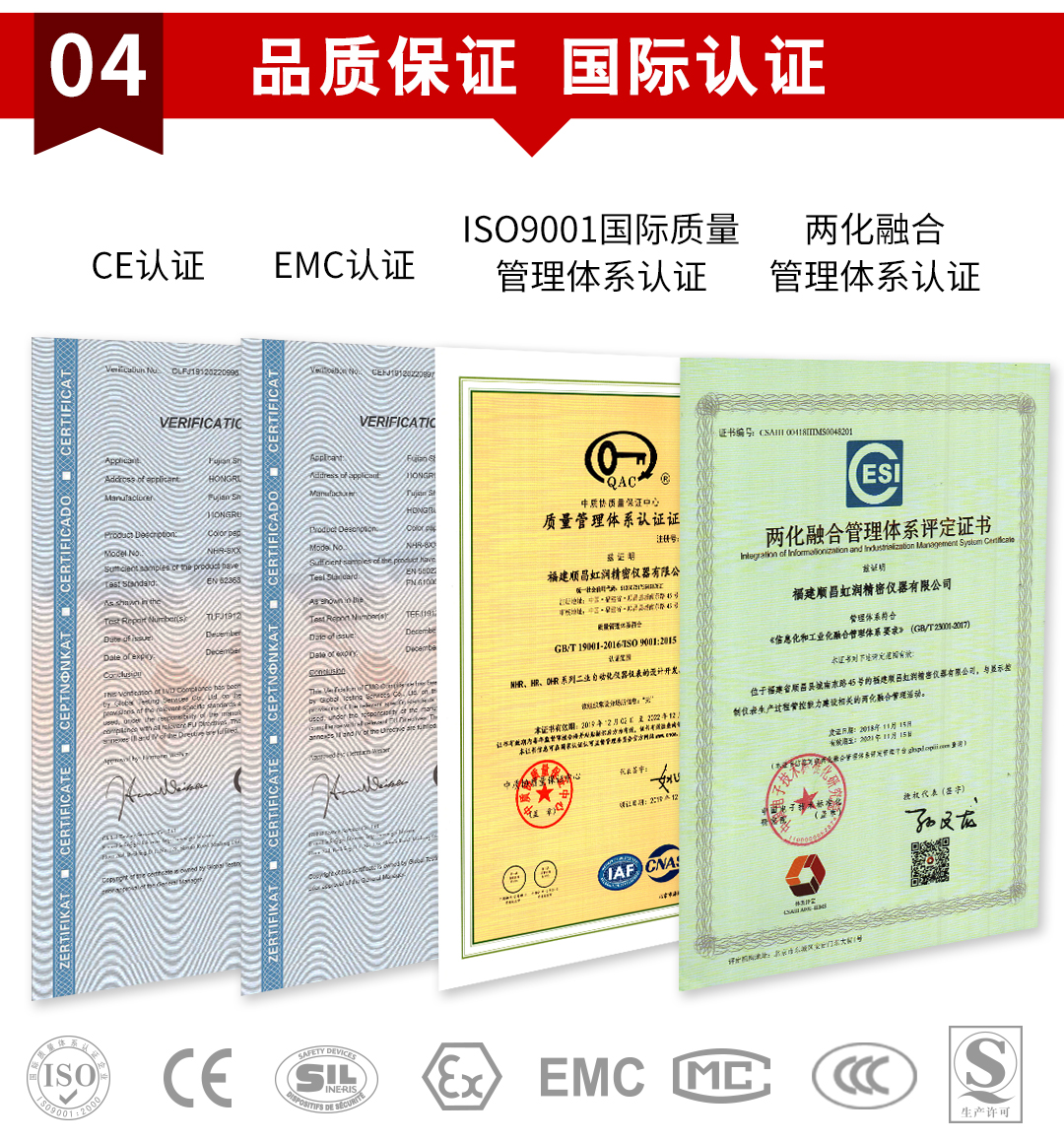 新奥官方网站浏览器