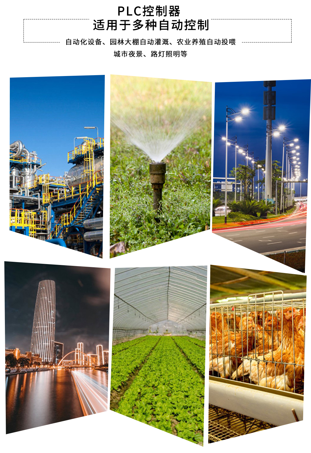 新奥官方网站浏览器