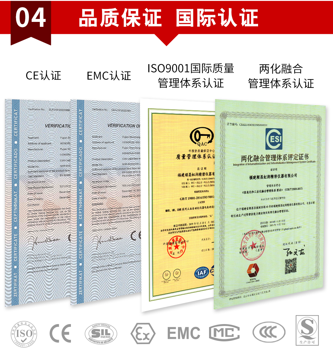 新奥官方网站浏览器