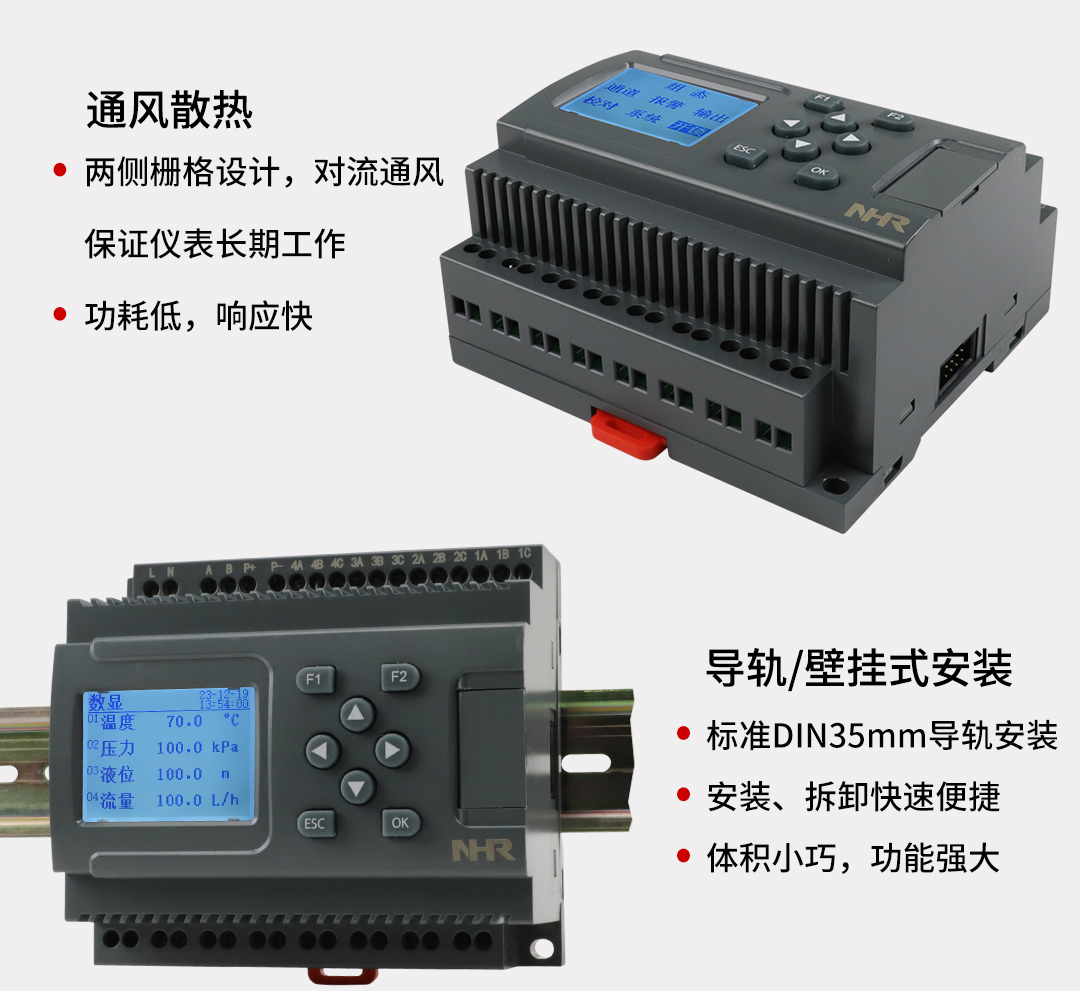 新奥官方网站浏览器